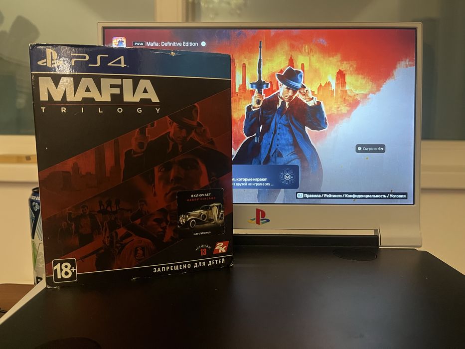 PS4 Mafia trilogy