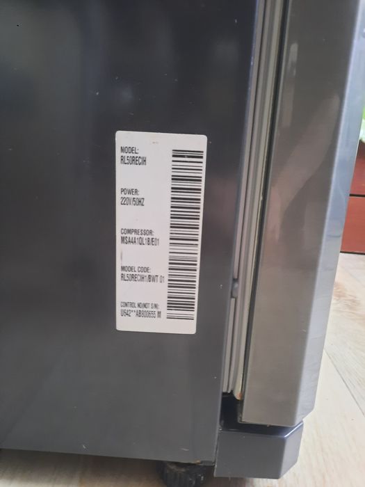 Холодильник Samsung RL50RECIH