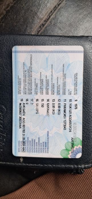 ЗИЛ 130 ММЗ 4502