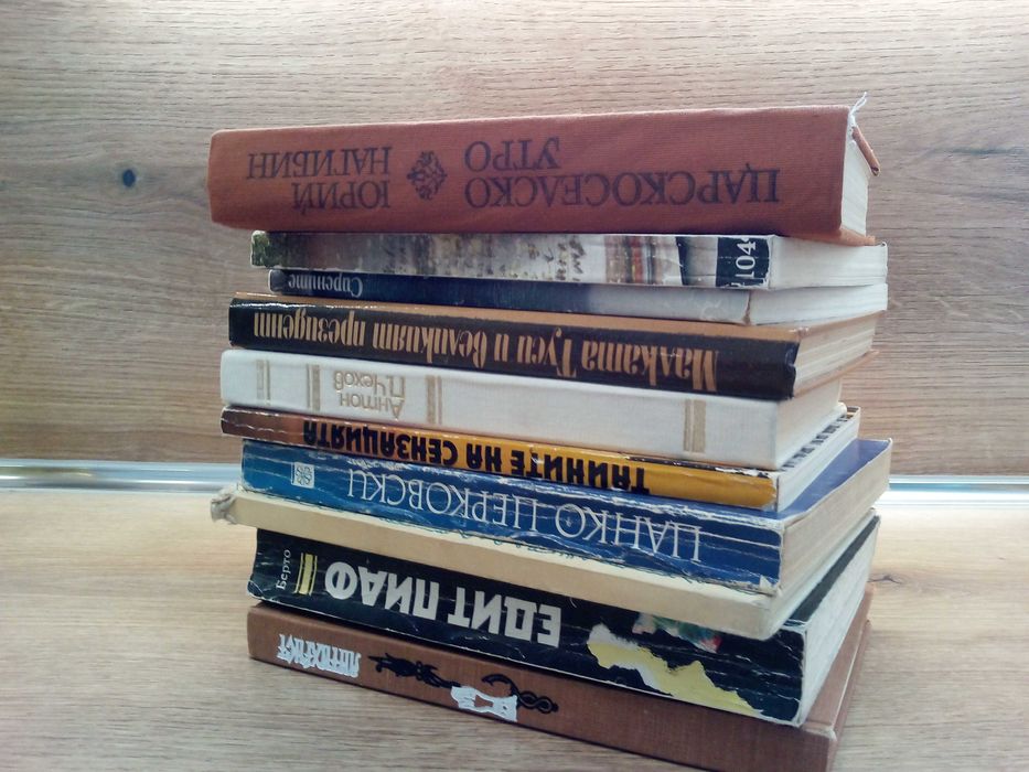 Подарявам  книги