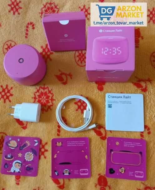 Яндекс Станция Алиса Lite 2 - новая, в упаковке!