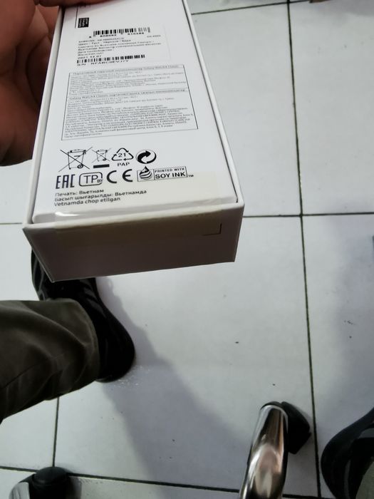 Samsung galaxy watch 4 classic 42mm