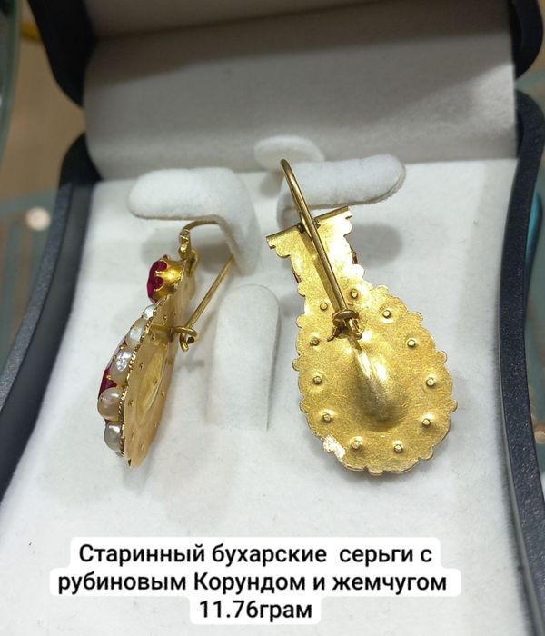Старинный бухарские золотые серьги с рубиновым Корундом и жемчугом 
11