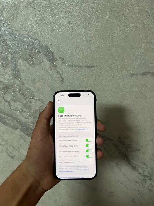 Продам iPhone 15 128gb.
