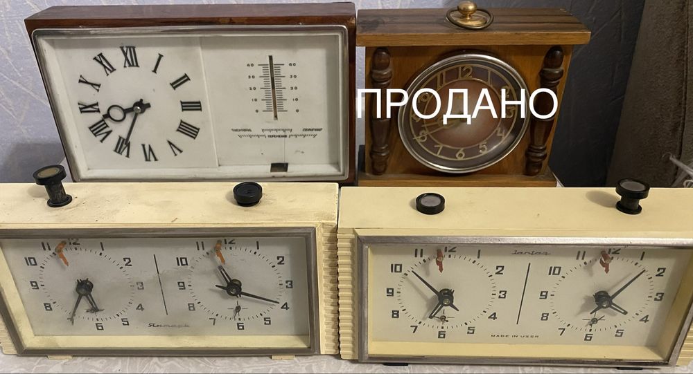 Продам часы механические настольные, шахматные