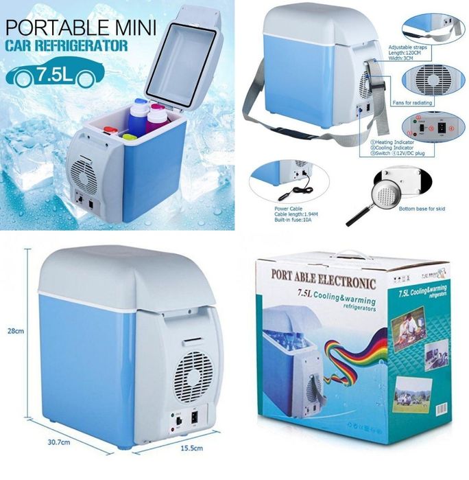 Автохолодильник универсальный