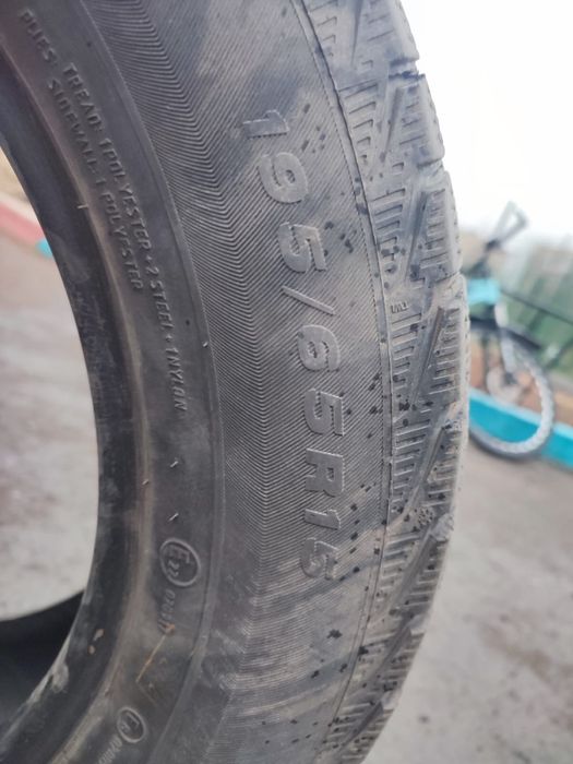 Продам шины на 15