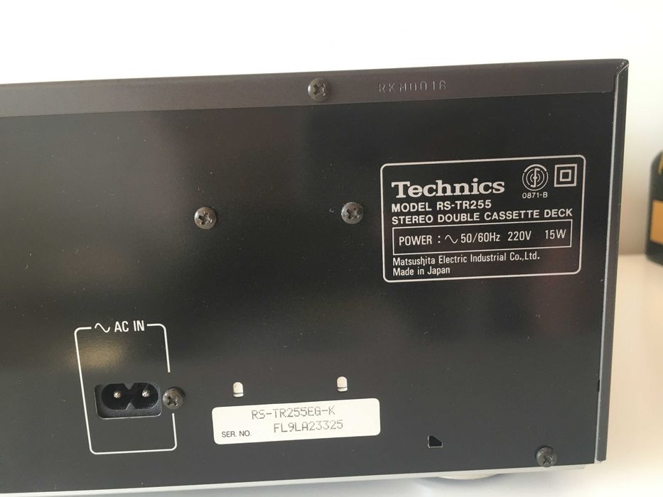 Technics RS-TR255