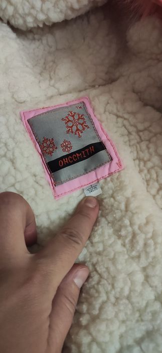 Комбинезон зимний детский