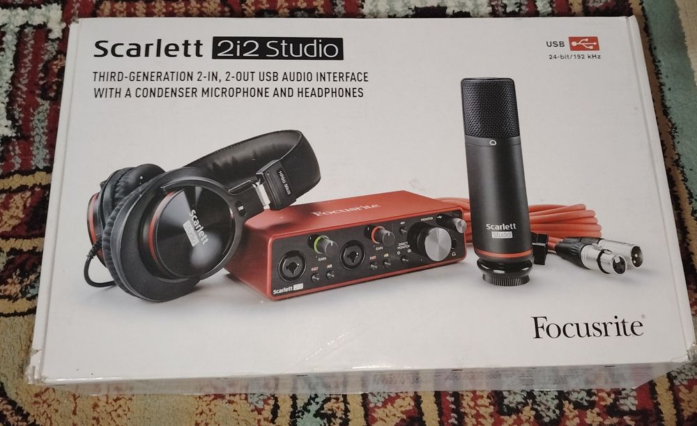 Музыкальный студия