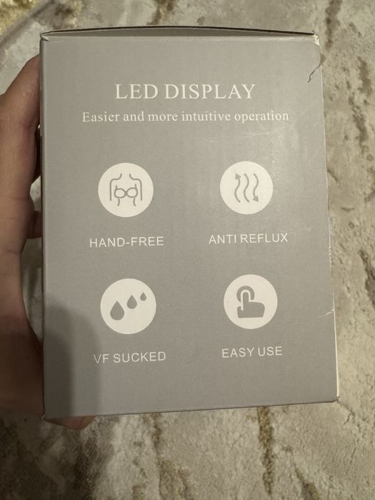 Молокоотсос автоматический