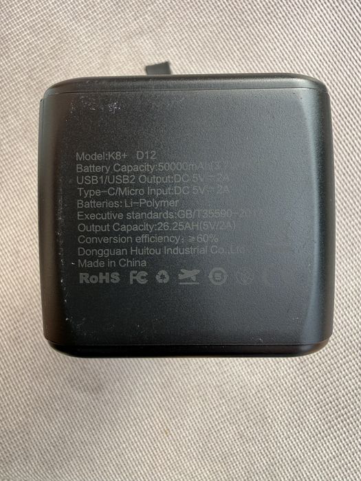 Baterie externa / power bank 50.000mAh, afisaj led, lanterna, maner
