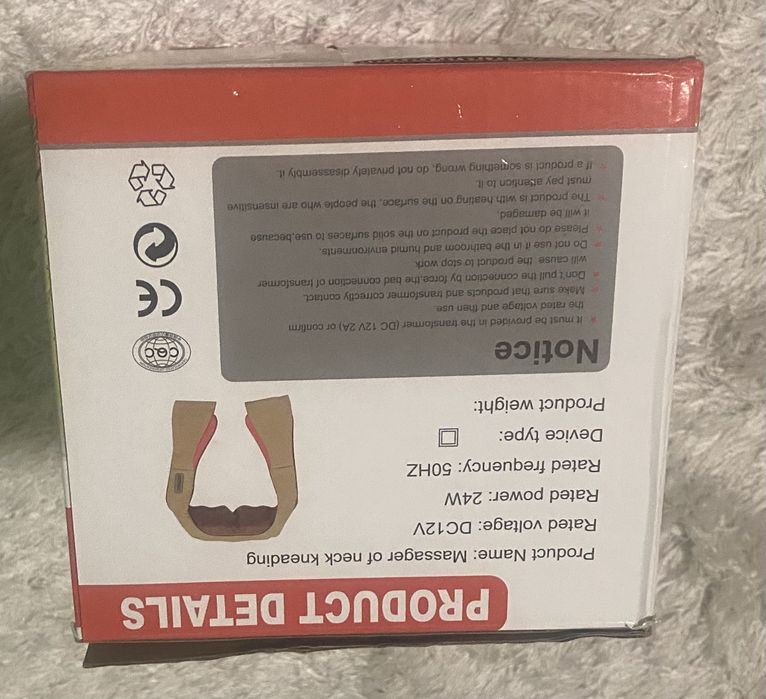 Масажор за гръб и глава,кръст