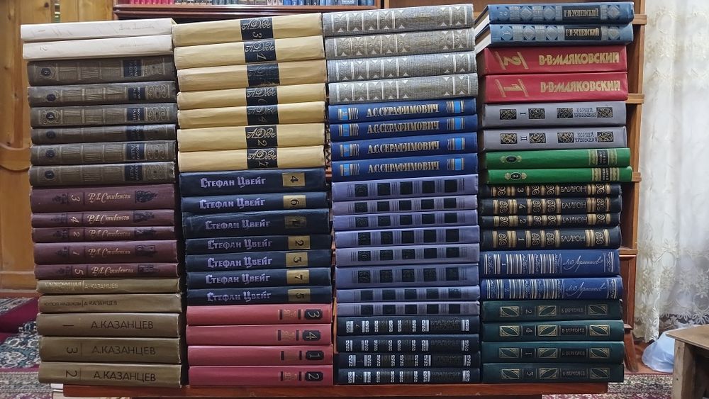 Собрания сочинений популярных писателей