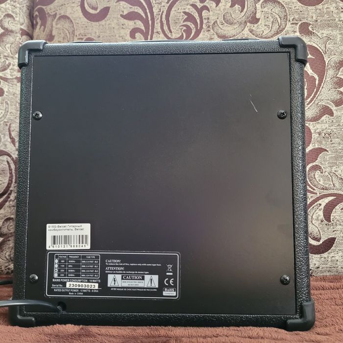 стратокастер в хорошем состоянии