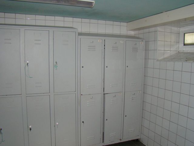 Помещение за производство, склад и съхранение на хранителни продукти.