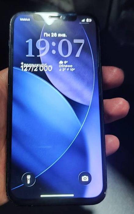 Iphone 12 pro yaxshi holatda