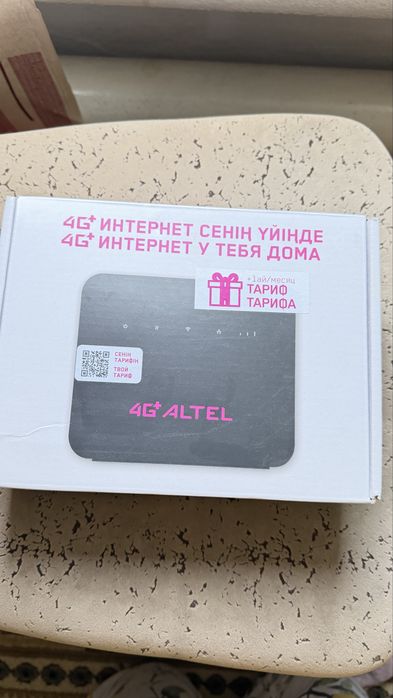 Модем 4G хорошего качества