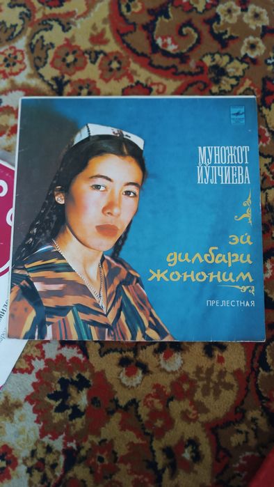 Узбекча винил пластинкалар