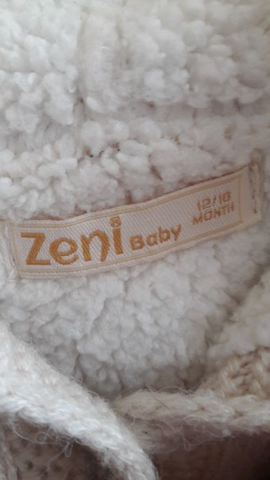 Комбинезоны утепленные детские