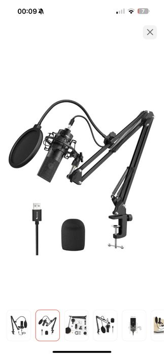 Микровон очень хороший