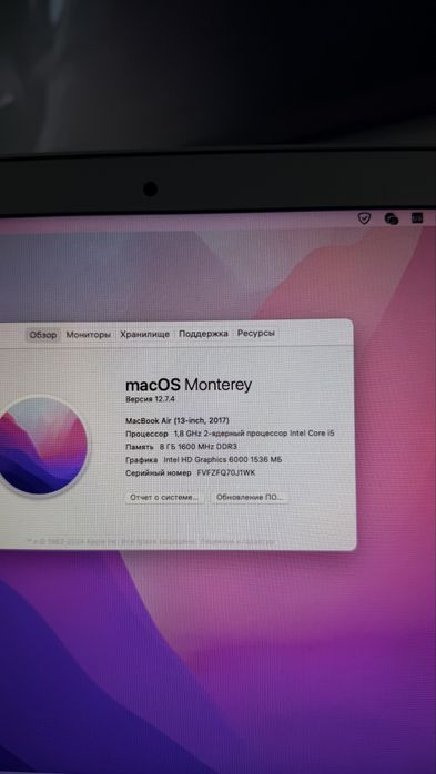 Продам MacBook Air 13” (2017)