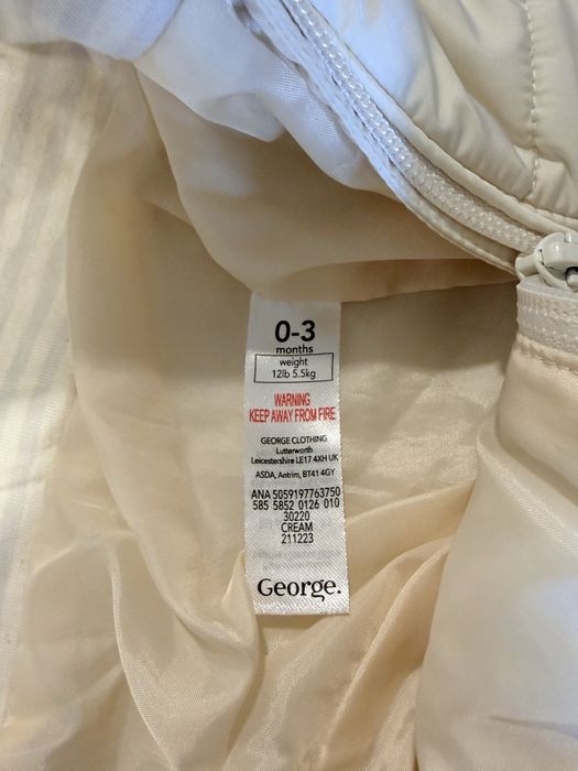 Космонавт George