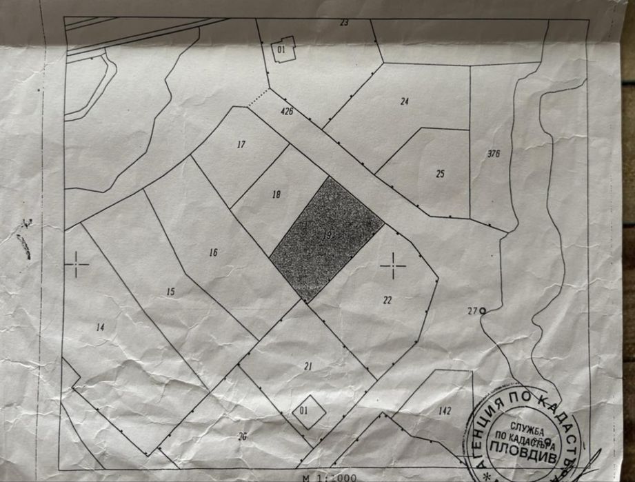 Парцел за строеж с.Новаково 1200 кв.м