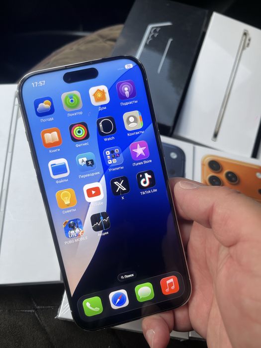 iPhone 17 Pro Max. iPhone