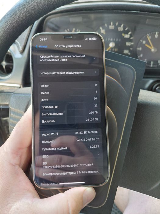 iPhone 12 pro max 256g