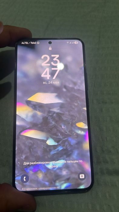 Samsung s22 256gb
