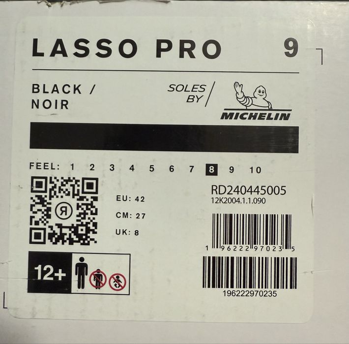 Ride Lasso Pro boots snowboard