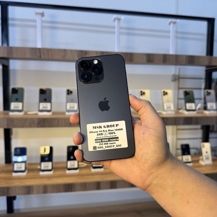 iPhone 14 Pro Max 128GB Айфон 14 Про Макс 128ГБ Гарантия 3 Месяца