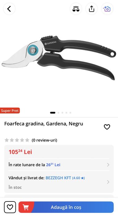 Foarfeca gradina, Gardena