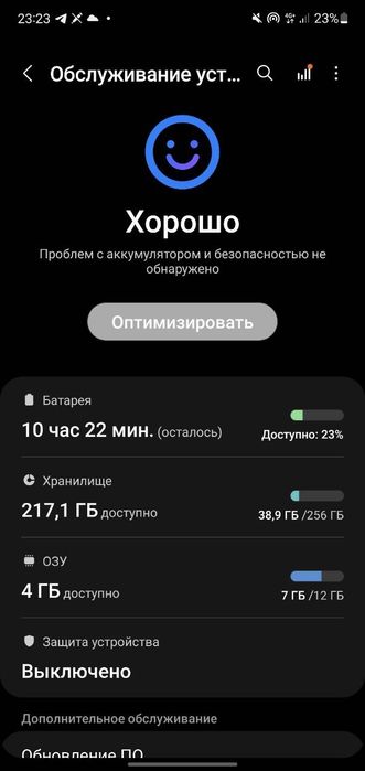 Нот 10 12/256 лимитка из кореи