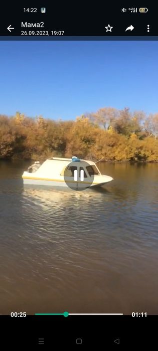 Продам катер   или обмен  .