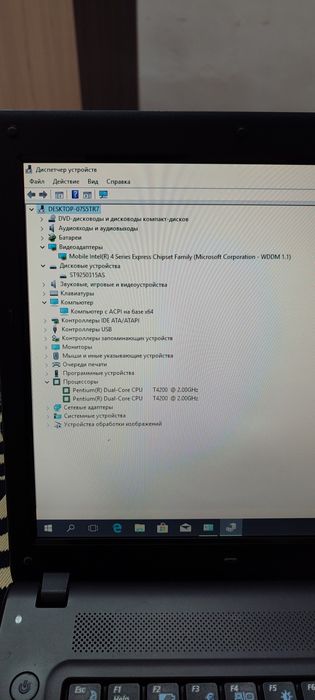Ноутбук SAMSUNG хорошем состоянии