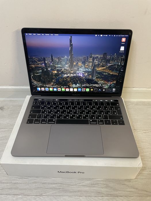 MacBook Pro 13 2018