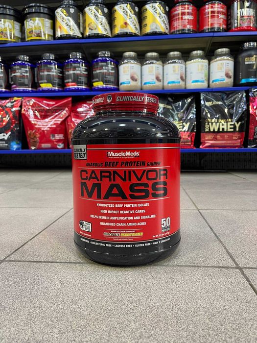 MuscleMeds Carnivor Mass 2.7kg