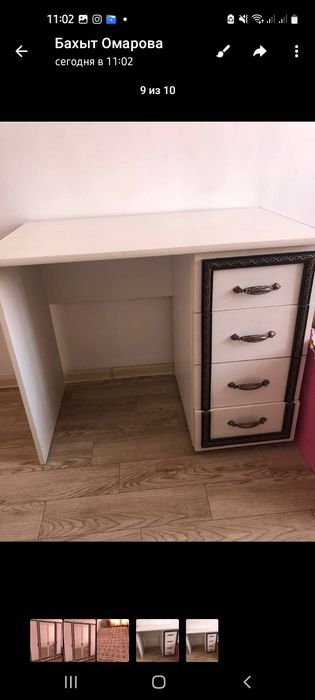 Продам спальную мебель