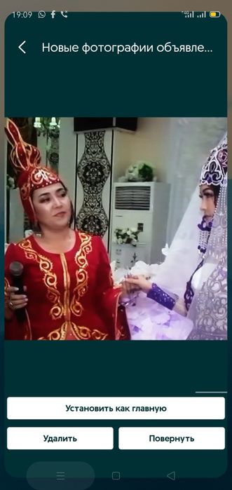 Тамада  Зухра ( Каз.,рус. )