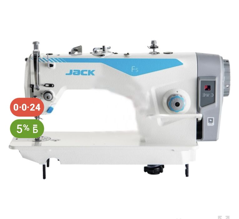 Джак j 5 новый продам