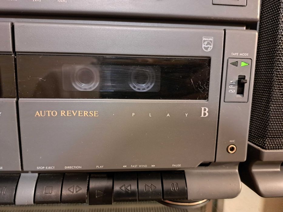 Boombox, radio casetofon Philips AZ8704