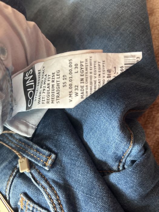 Дамски дънки Colins