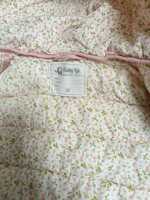 Куртка (весна) 92-98