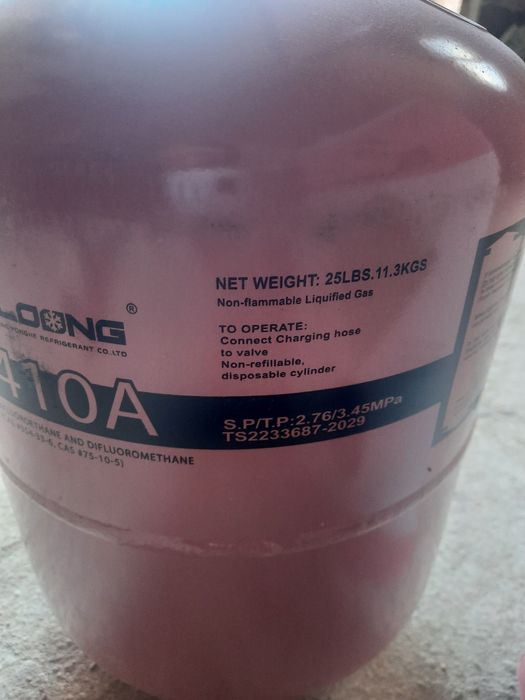 Продам фрион R410A новый