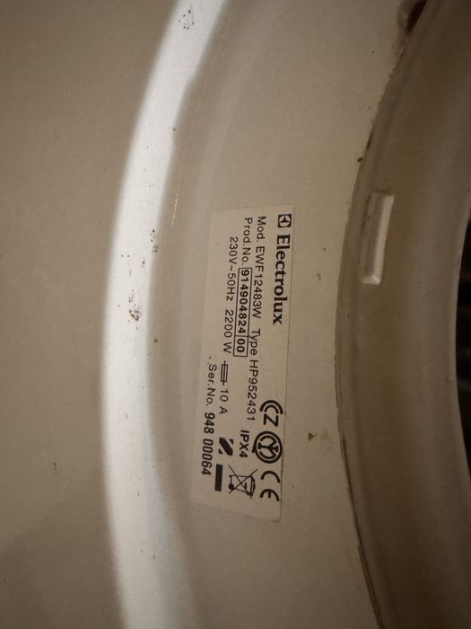 Пералня Electrolux | Електролукс