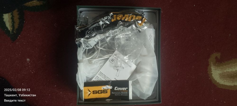 Арарат электро эпилатсия