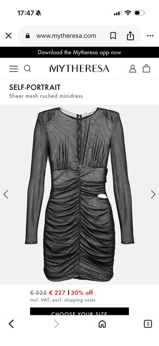 Self portrait черна рокля