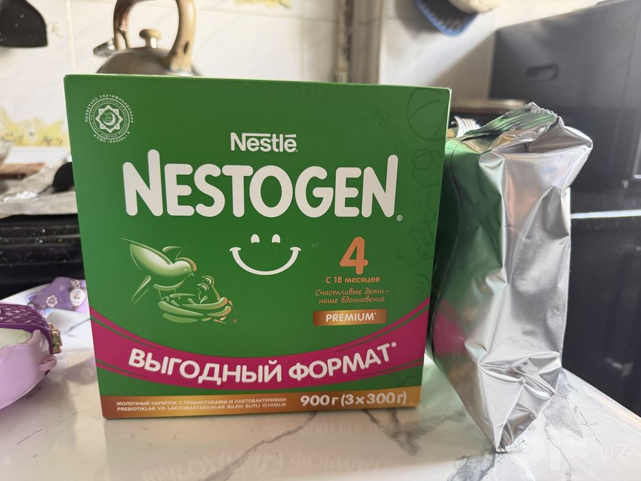 Nestogen 4 - 1200гр